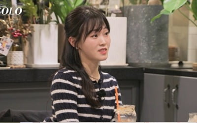 20기 광수, ♥현숙 때문에 자존심도 내던졌다…"과학고 다니며 질투 내려놨는데" ('나는솔로')