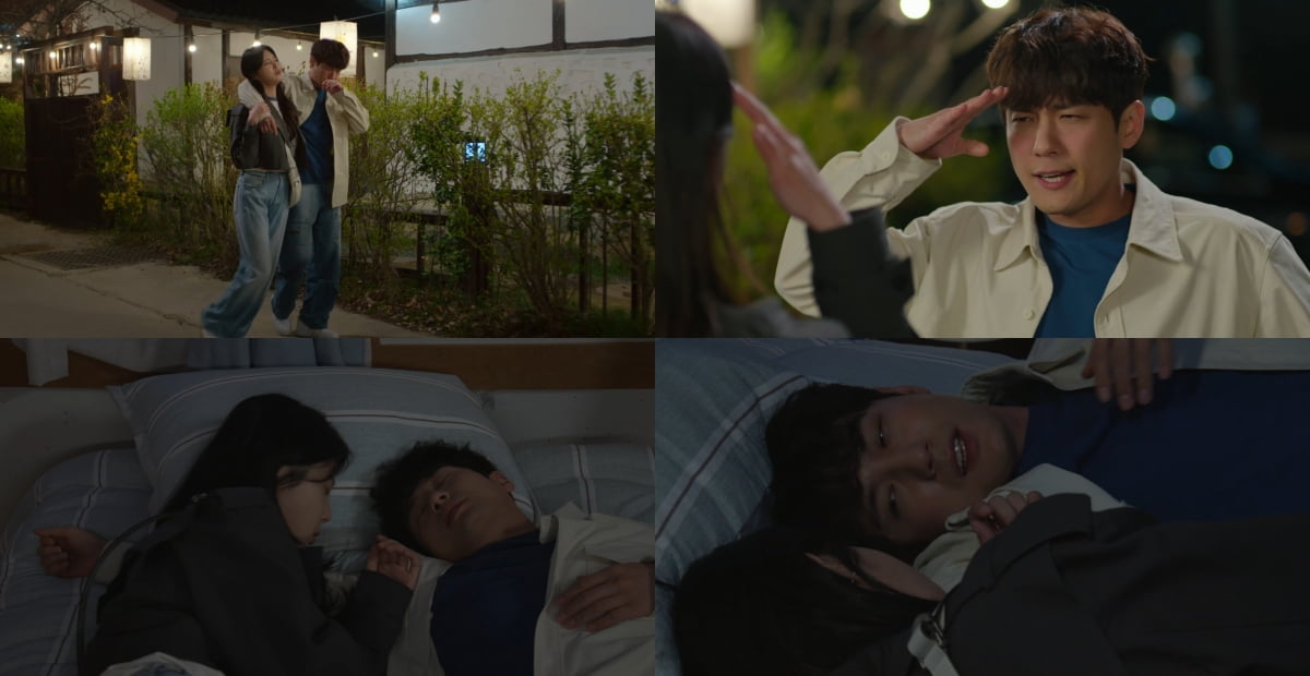 / 사진=MBC '용감무쌍 용수정'