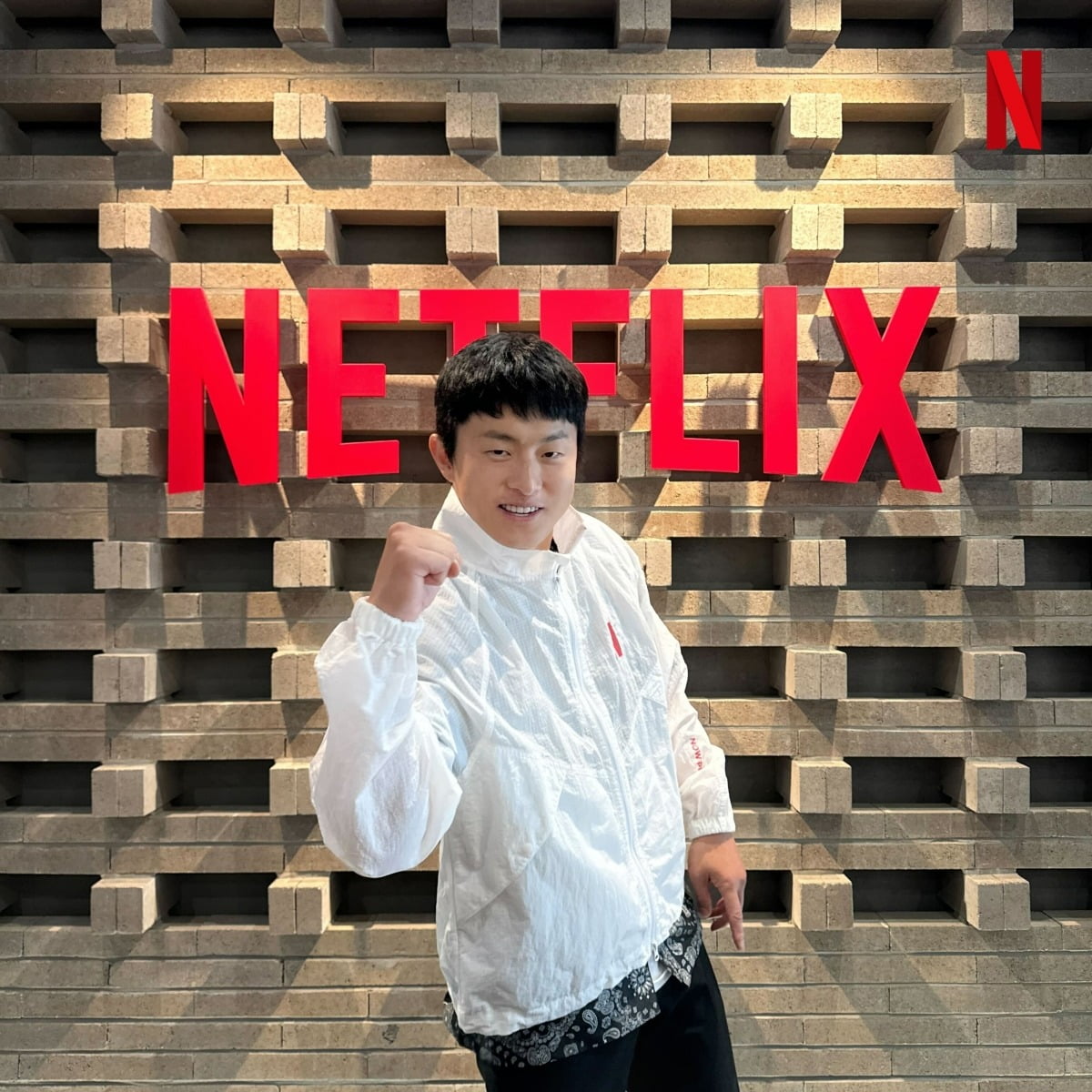 사진제공=넷플릭스