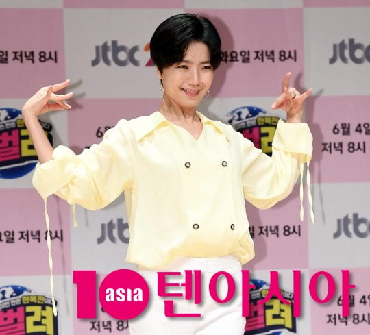 / 사진=텐아시아DB