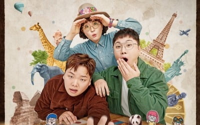 '무한도전'→'지구마불', 시행착오의 결실…김태호·김훈범PD "ENA 고마워"[TEN인터뷰]