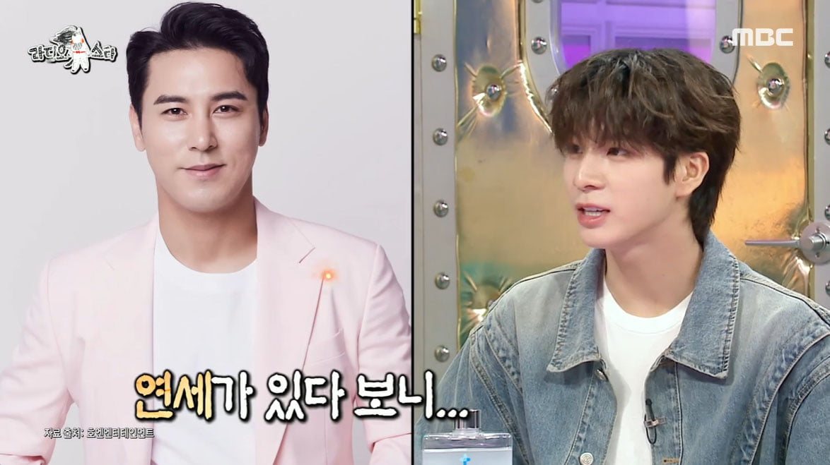 정동원, '펜트하우스 입주민' 임영웅과 같은 아파트…"반려견 봐주더라"('라스') [종합]