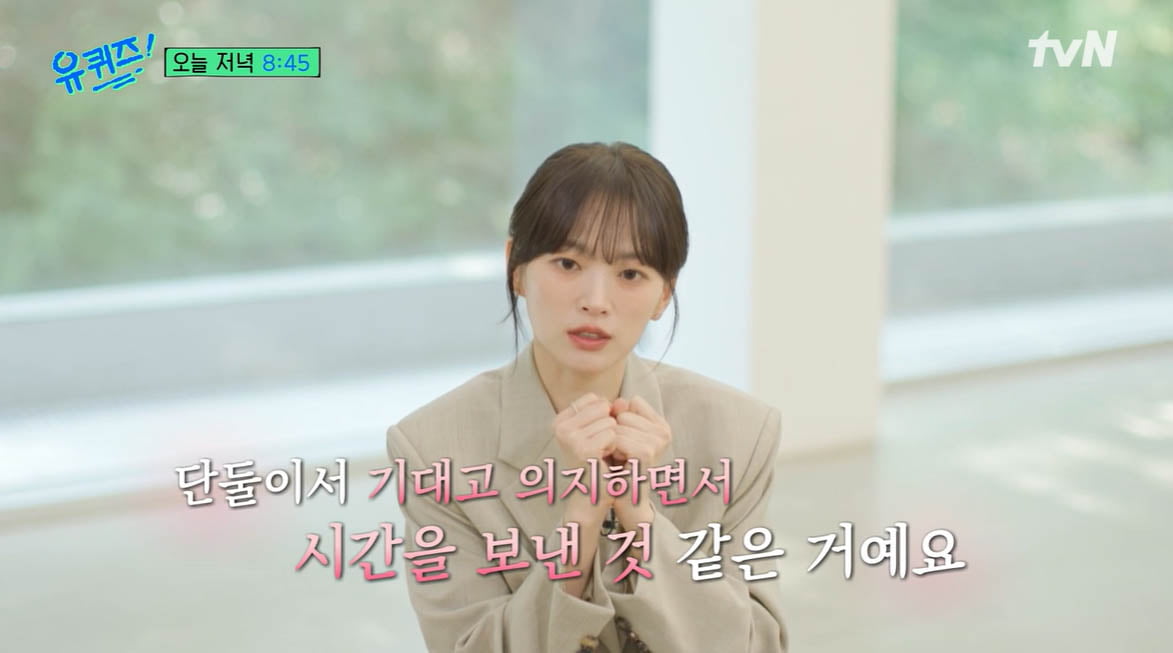 천우희, 밀양 여중생 집단 성폭행 피해자 위로 "지켜주고 싶었다"