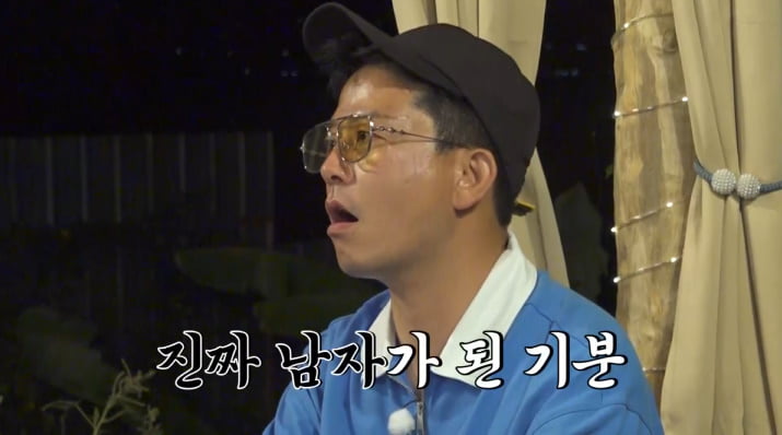장동민 "강한 것은 부러지기 마련"('독박투어2')