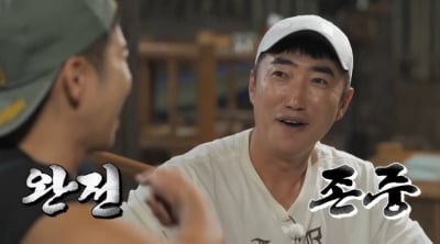 장동민 "강한 것은 부러지기 마련"('독박투어2')