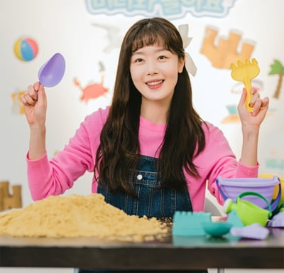 한선화, 키즈 크리에이터 됐지만 구독자수 굴욕…"내려놨다"('놀아주는 여자')