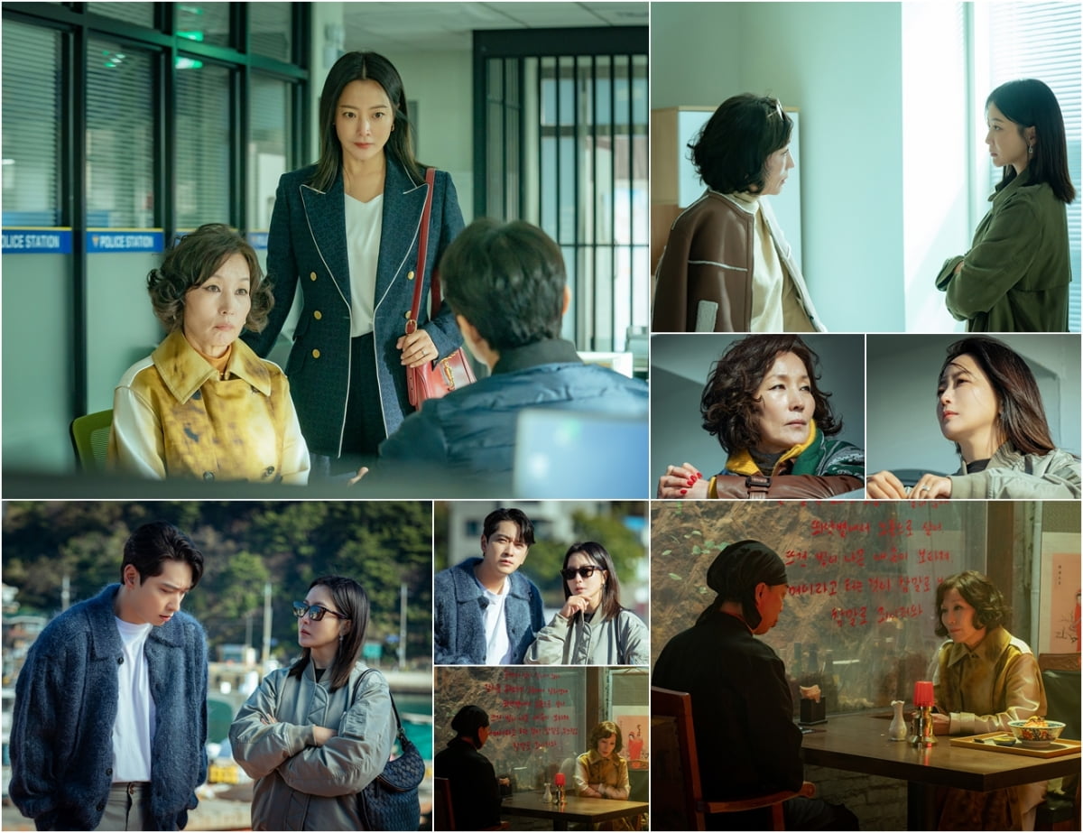 사진제공=MBC '우리, 집'