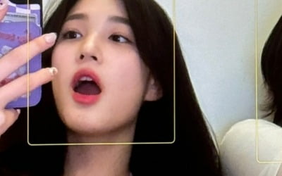 '이혼' 율희 "거의 내 남자친구"…투샷 깜짝 공개