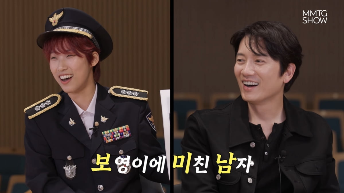 사진=유튜브 채널 'MMTG 문명특급' 캡처
