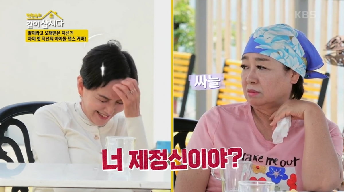 [종합] '애넷맘' 김지선 "댄스 영상 올렸더니 내 딸인 줄 알아"…아들은 연인으로 오해 ('같이 삽시다')