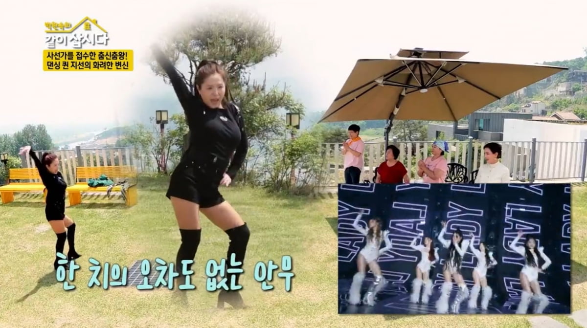 [종합] '애넷맘' 김지선 "댄스 영상 올렸더니 내 딸인 줄 알아"…아들은 연인으로 오해 ('같이 삽시다')