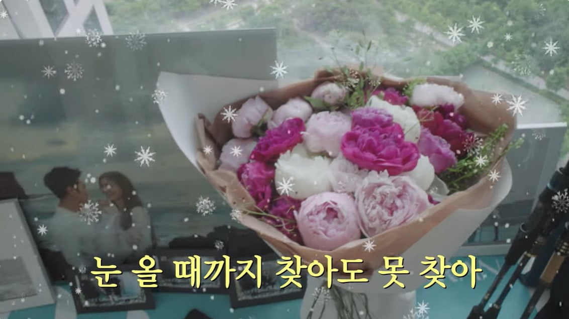 사진 = 유튜브 채널 '차예련' 갈무리