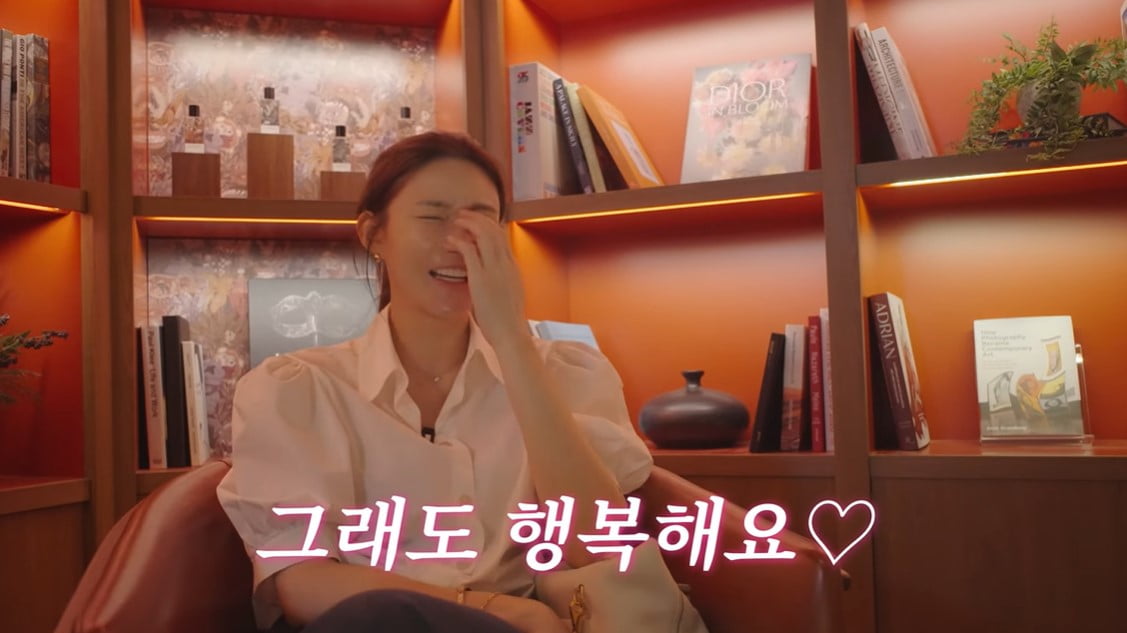 사진 = 유튜브 채널 '차예련' 갈무리