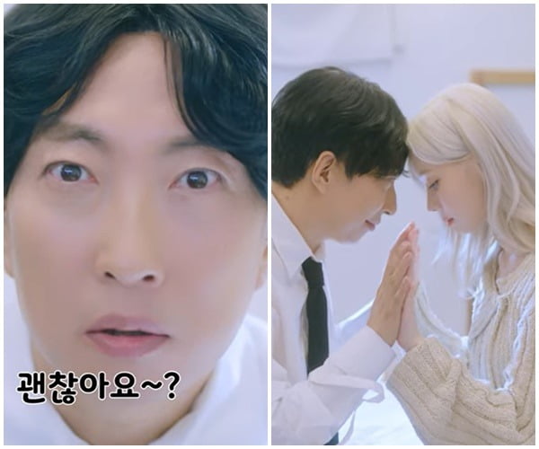 사진=유튜브 채널 '채널훈훈'