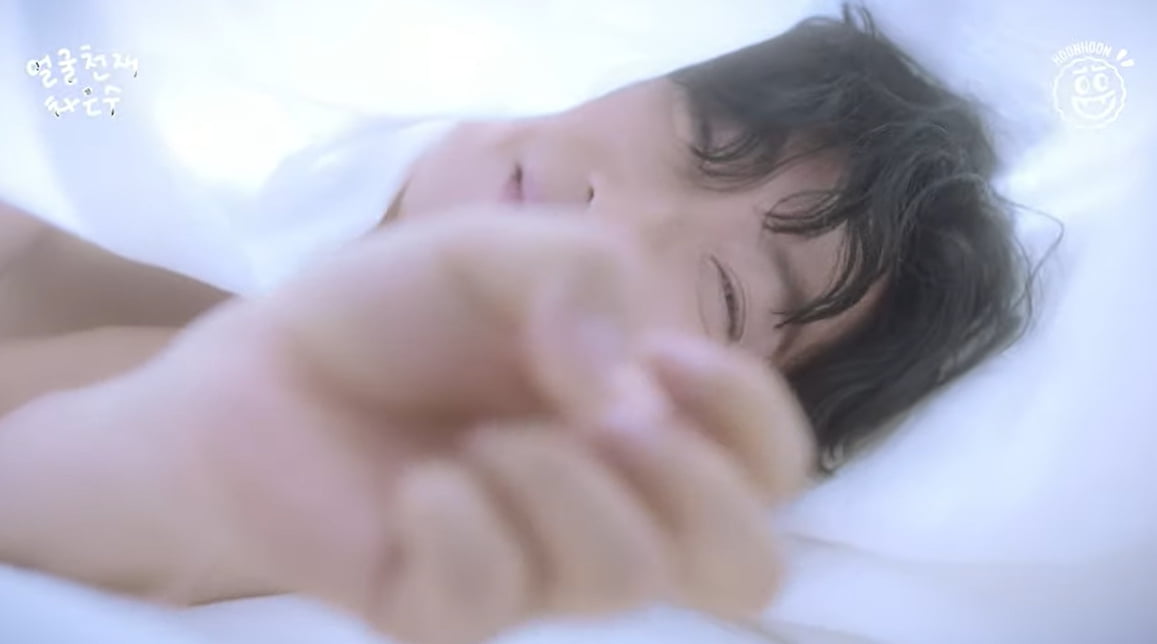 에스파 윈터, 박명수 향해 서운함 폭발…"잘생기면 다야?" ('채널훈훈')