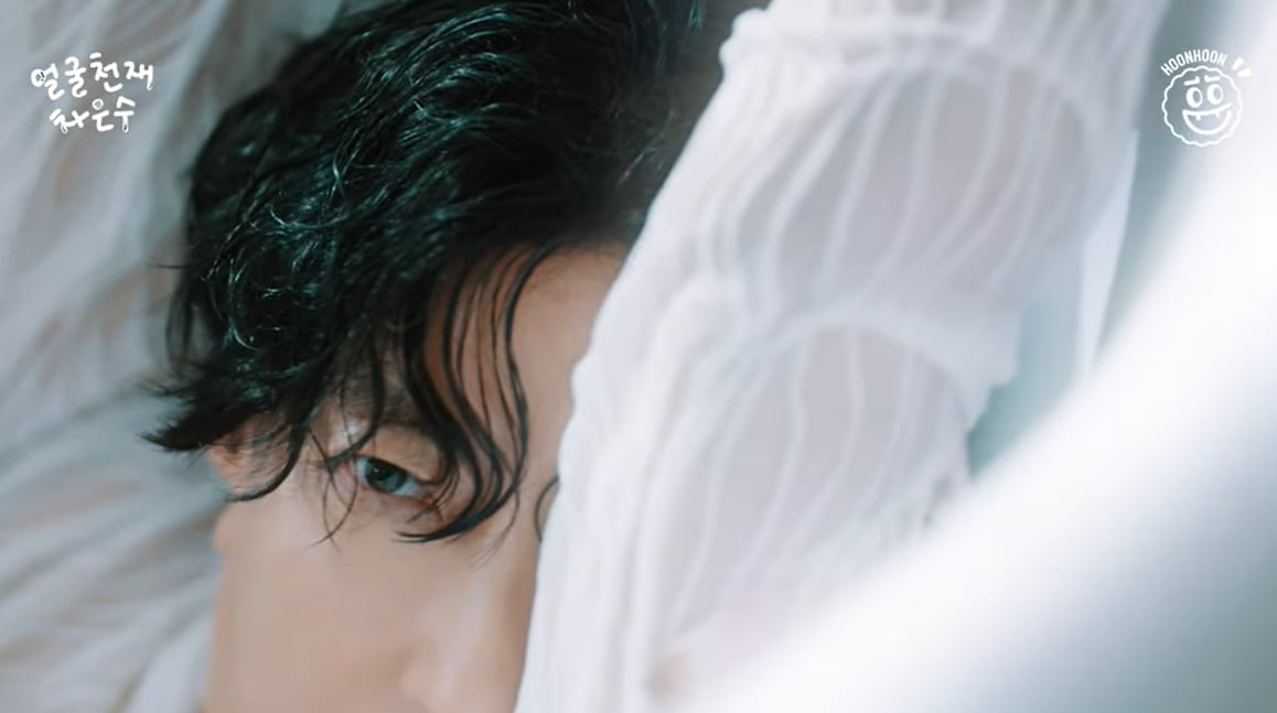 에스파 윈터, 박명수 향해 서운함 폭발…"잘생기면 다야?" ('채널훈훈')