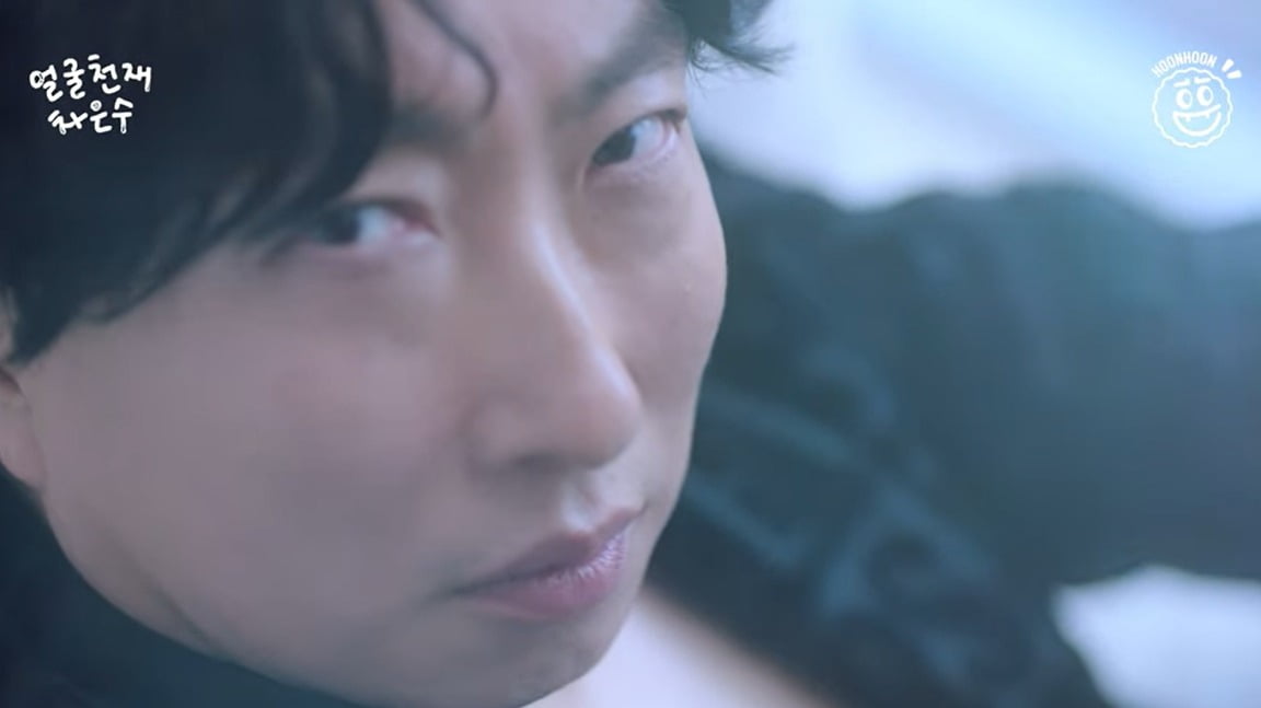 사진=유튜브 채널 '채널훈훈'