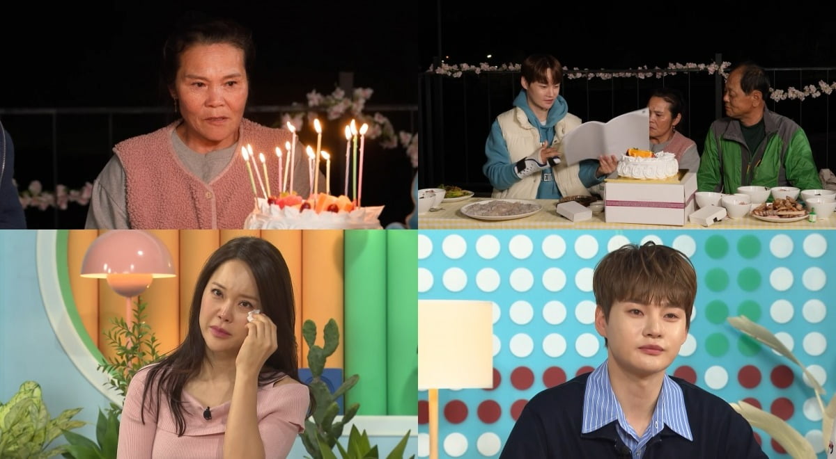 사진 = KBS 2TV '살림남'