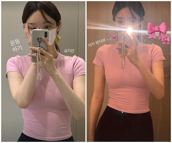 사진=강민경 SNS