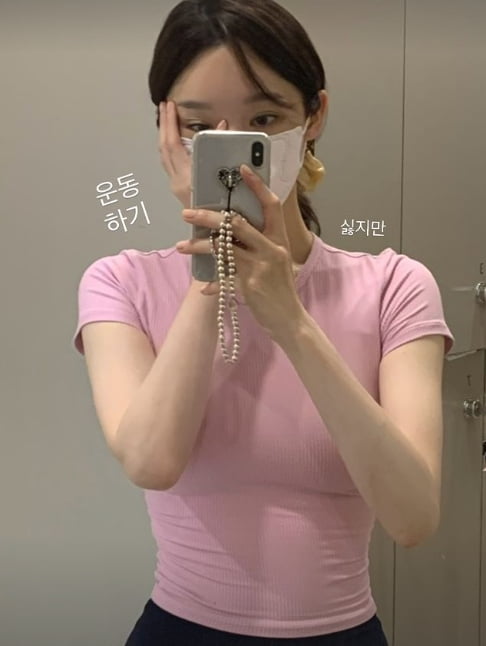 강민경, 167cm 52kg 유지 비결 공개…운동하기 싫어도 꾸역꾸역[TEN★]