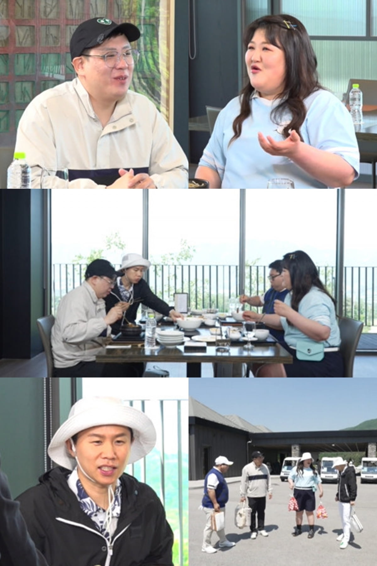 사진 제공: MBC