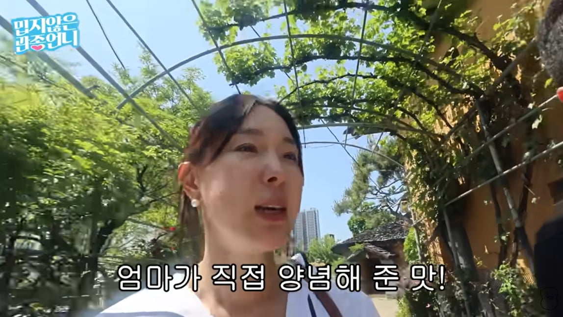 '세무사♥' 이지혜, 셋째 출산 고민…"지금 낳아야 하나, 미치겠다" ('관종언니')