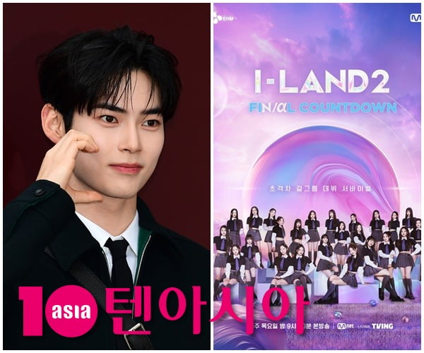 왼=텐아시아DB/오=Mnet 제공