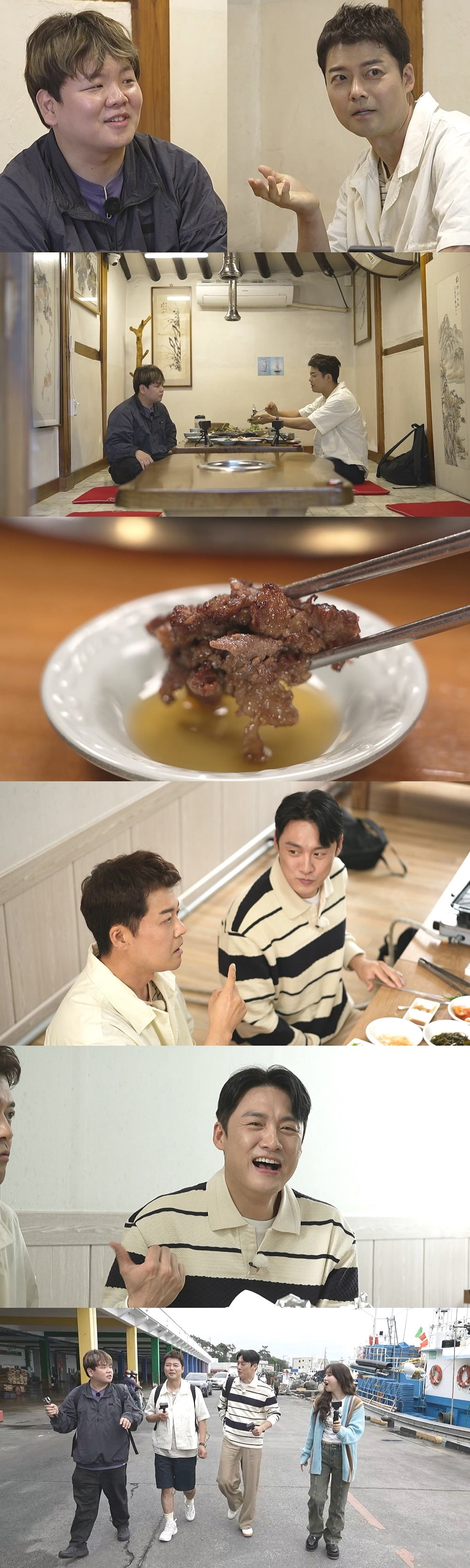 전현무계획