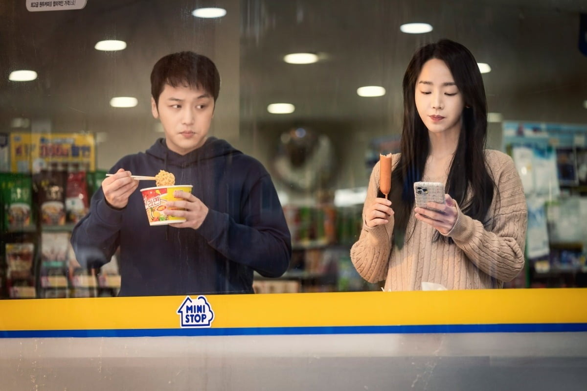 사진=㈜콘텐츠지오