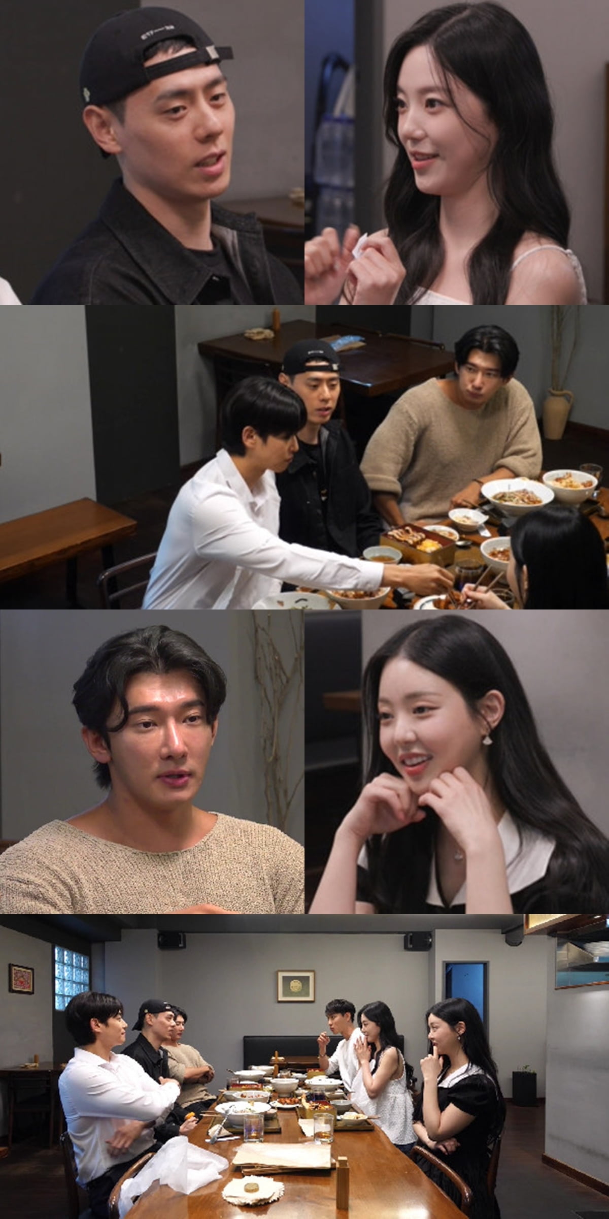 사진 제공: MBC
