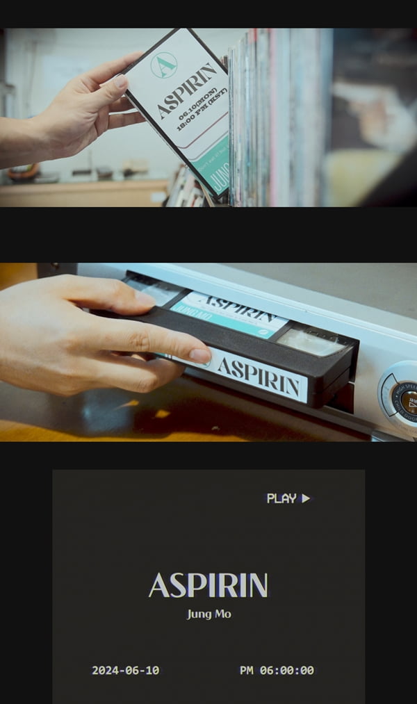 '데뷔 20주년' 정모, 데뷔 후 첫 리메이크 도전