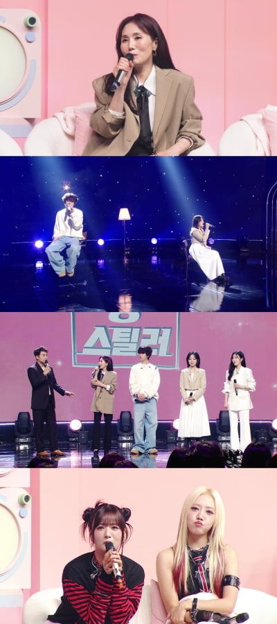 에이핑크 보미에 누가 마취총을 쐈나('송스틸러')