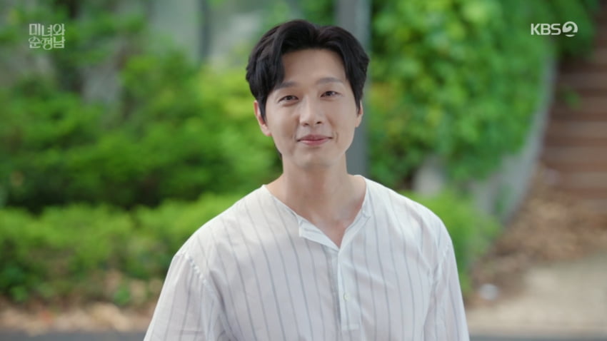 사진=KBS2 '미녀와 순정남'