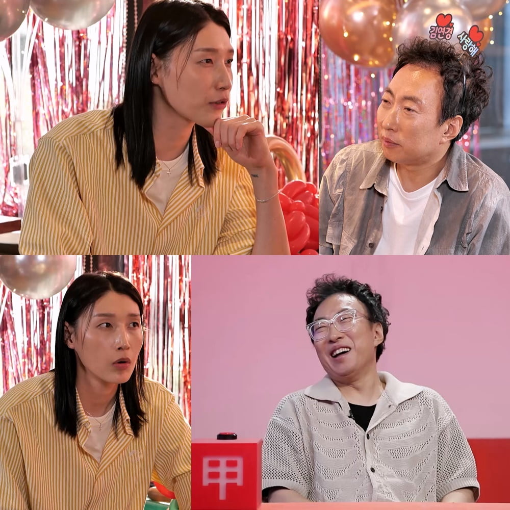 /사진 = KBS 2TV '사장님 귀는 당나귀 귀'