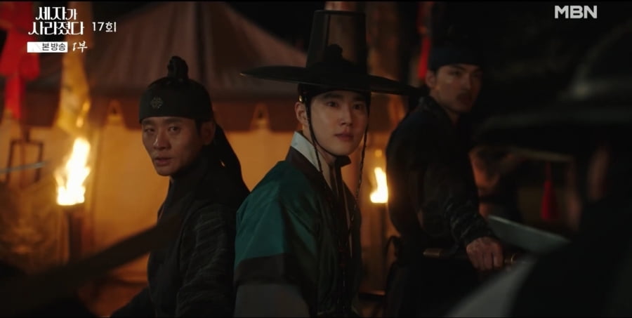 [종합] 수호, 해종 전진오와 궁궐로 컴백…사이다 엔딩에 4.4% 최고 시청률 경신 ('세자가 사라졌다')