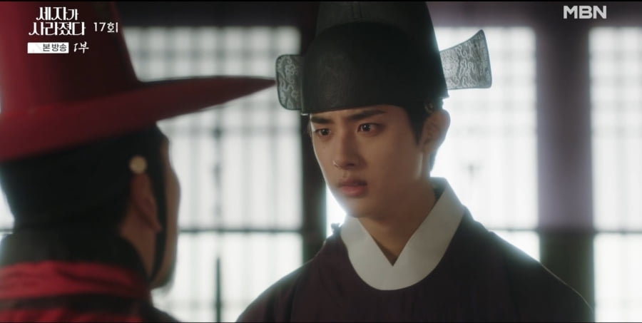 [종합] 수호, 해종 전진오와 궁궐로 컴백…사이다 엔딩에 4.4% 최고 시청률 경신 ('세자가 사라졌다')