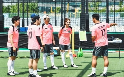 황희찬, 풋살 일타강사 변신에 유재석 흥분…'런닝맨' 특별 확대 편성