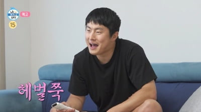 기안84, 女아이돌 향한 팬심 고백…"빅뱅→뉴진스로 뮤즈 바꼈다" ('나 혼자 산다')