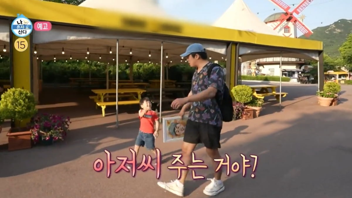 기안84, 女아이돌 향한 팬심 고백…"빅뱅→뉴진스로 뮤즈 바꼈다" ('나 혼자 산다')