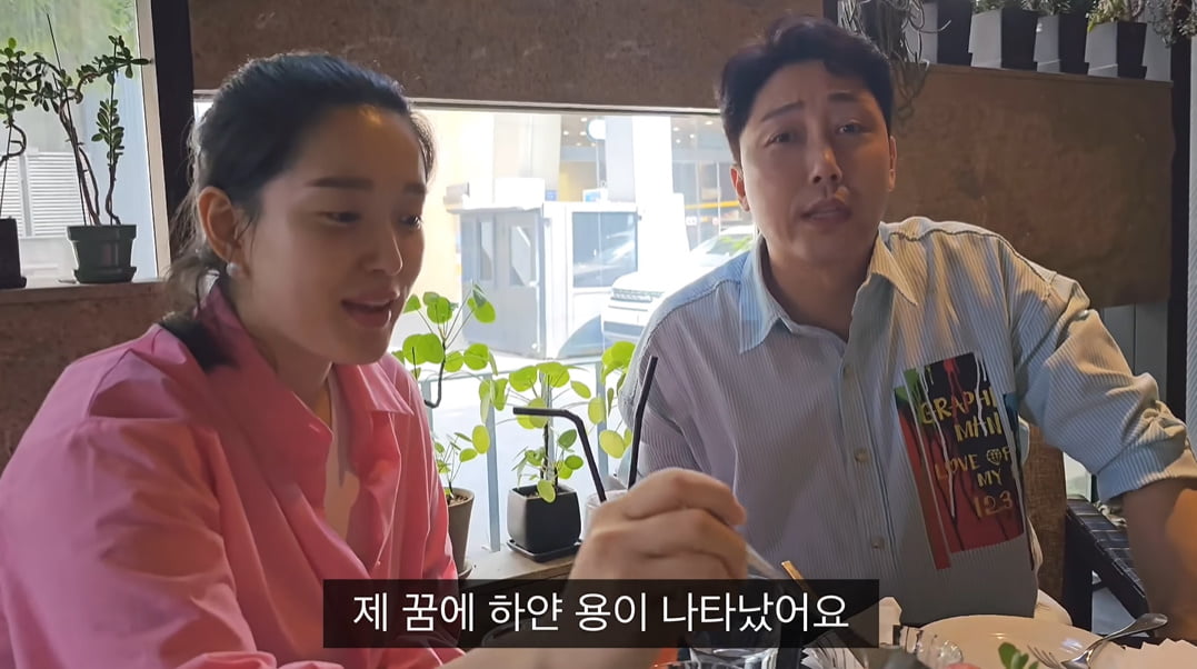 /사진 = '행복해다홍'