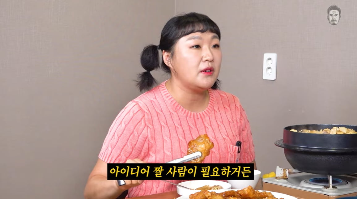이수지, 16년간 김대희와 개그 코너 안 한 이유에 입 열었다…"똥이야" ('꼰대희')