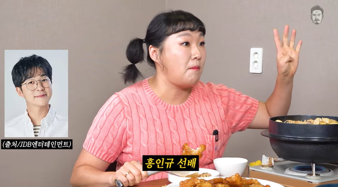 이수지, 16년간 김대희와 개그 코너 안 한 이유에 입 열었다…"똥이야" ('꼰대희')