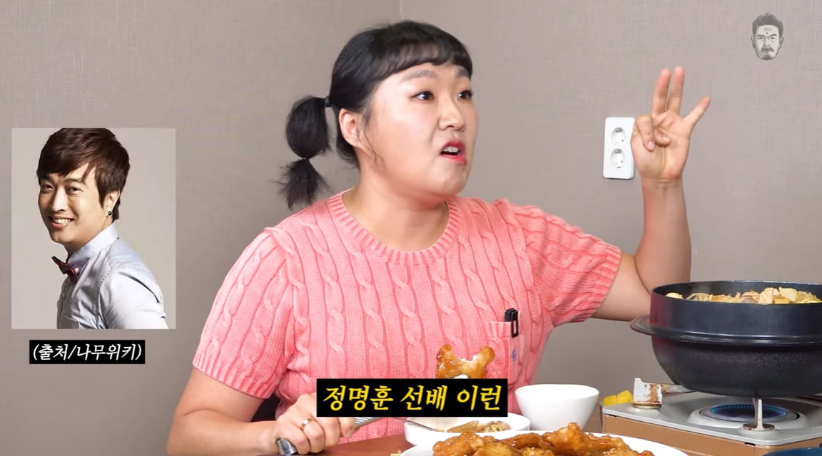 이수지, 16년간 김대희와 개그 코너 안 한 이유에 입 열었다…"똥이야" ('꼰대희')
