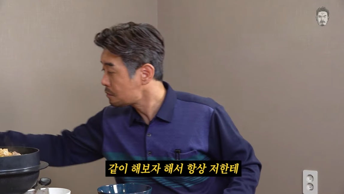사진=유튜브 채널 '꼰대희' 캡처
