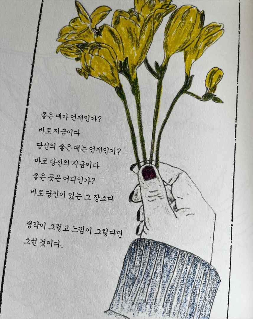 '백윤식 며느리' 정시아 아들, 키가 얼마나 큰 거야…폭풍 성장 근황[TEN★]
