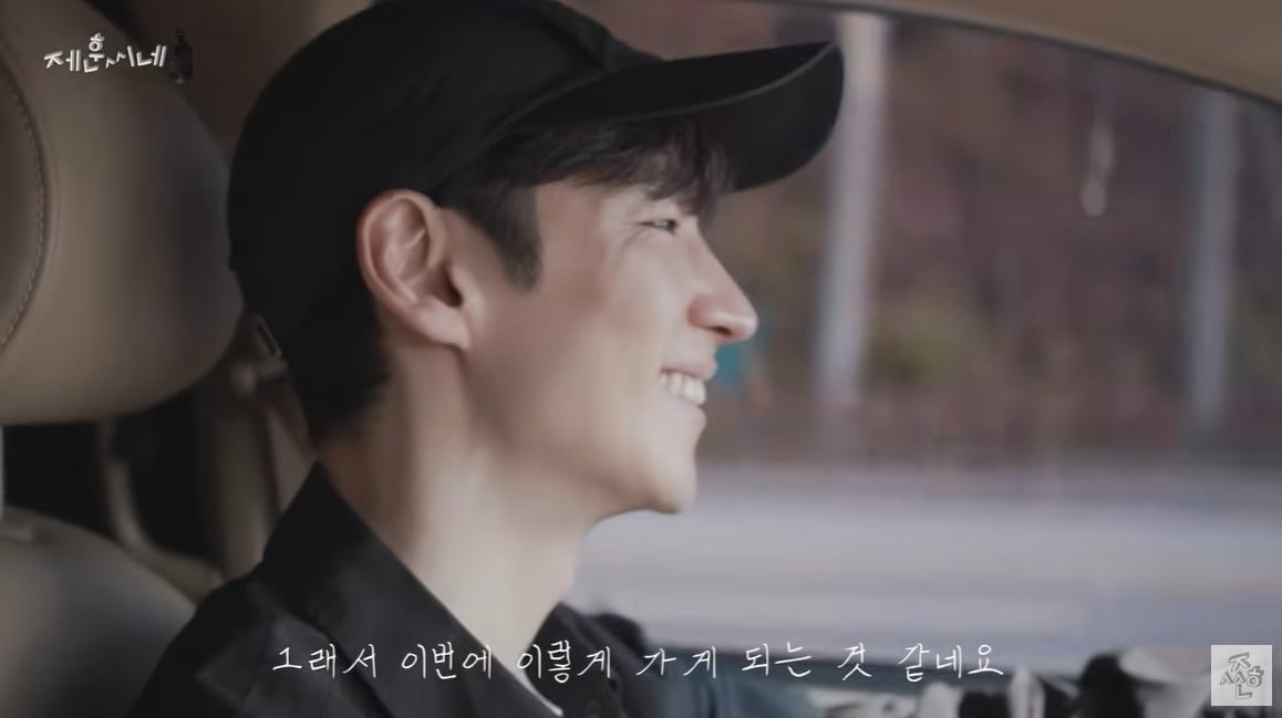 이제훈, 배우로서 사명감 빛났다…유튜브서 독립 영화 소개하는 자신만의 콘텐츠 승부수 [TEN피플]