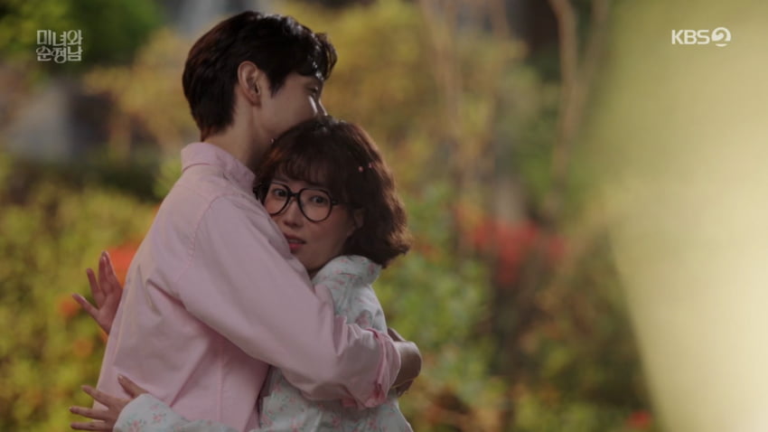 사진=KBS2 '미녀와 순정남'