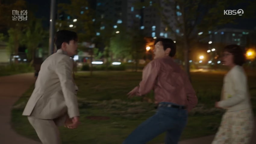 사진=KBS2 '미녀와 순정남'