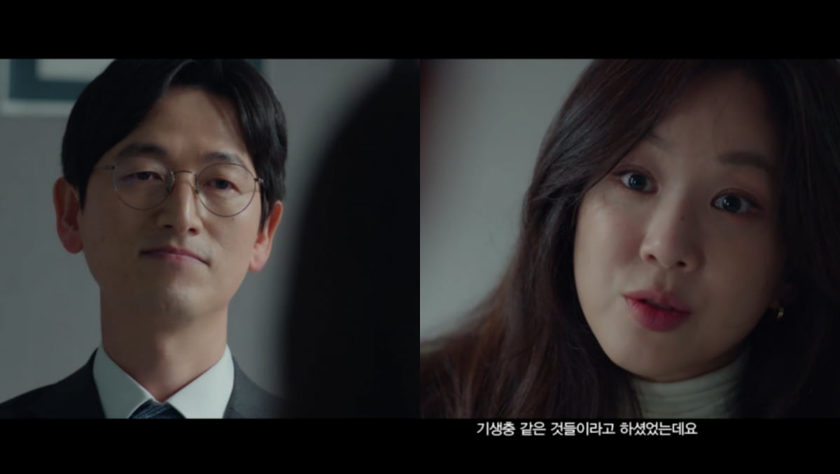 사진=tvN '졸업'