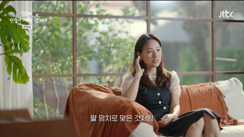 사진=JTBC '엄마 단둘이 여행갈래'